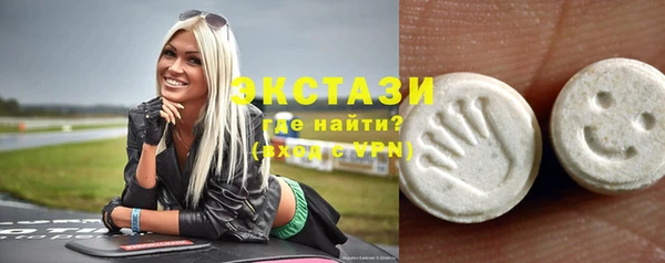 гашишное масло Аша