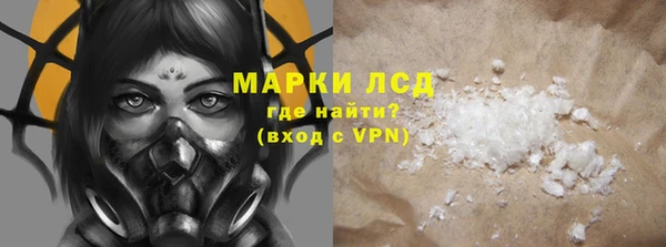 2c-b Абдулино