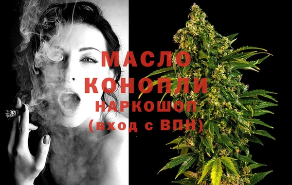 герыч Чегем