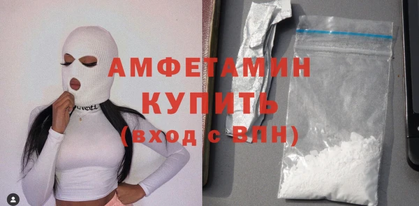 ПСИЛОЦИБИНОВЫЕ ГРИБЫ Чердынь