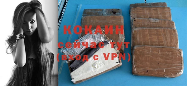 кокс Наволоки