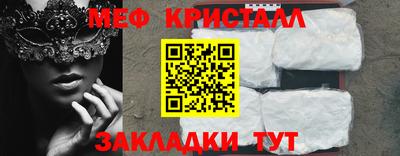 apvp Обнинск