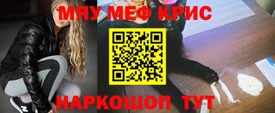 apvp Обнинск