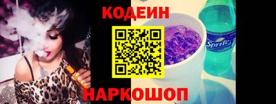 apvp Обнинск