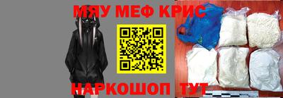 кокаин перу Нягань