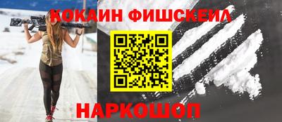 apvp Обнинск