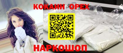 apvp Обнинск