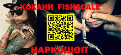 apvp Обнинск