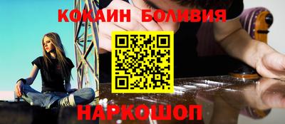 apvp Обнинск