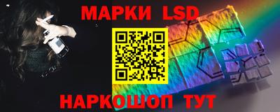 кокаин перу Нягань