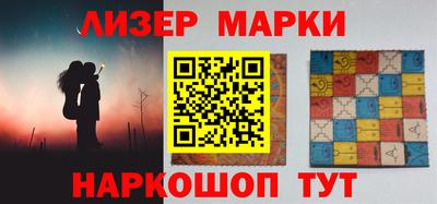 apvp Обнинск