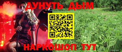 apvp Обнинск