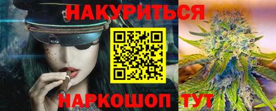 кокаин перу Нягань