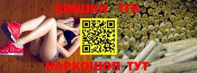 кокаин перу Нягань
