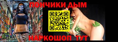 apvp Обнинск