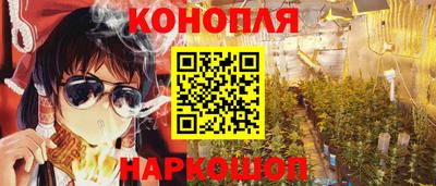 кокаин перу Нягань