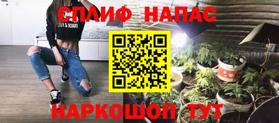 apvp Обнинск