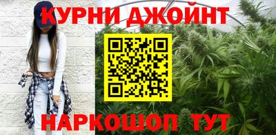 кокаин перу Нягань