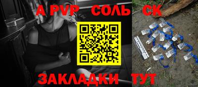 кокаин перу Нягань