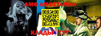 кокаин перу Нягань