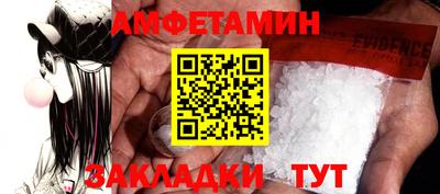 кокаин перу Нягань