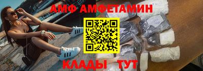 кокаин перу Нягань