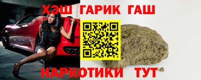 спайс Обь