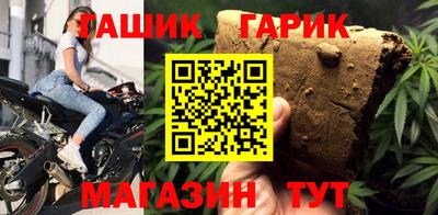 apvp Обнинск