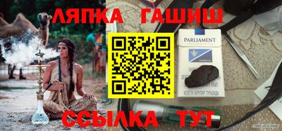 кокаин перу Нягань