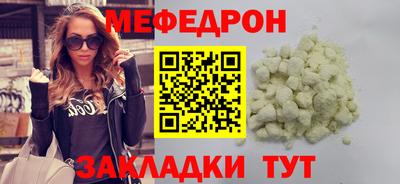 кокаин перу Нягань
