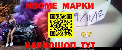 apvp Обнинск