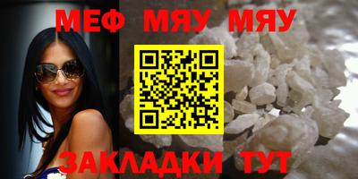 ALPHA PVP Пушкино