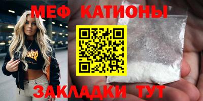 кокаин перу Нягань