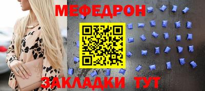 apvp Обнинск